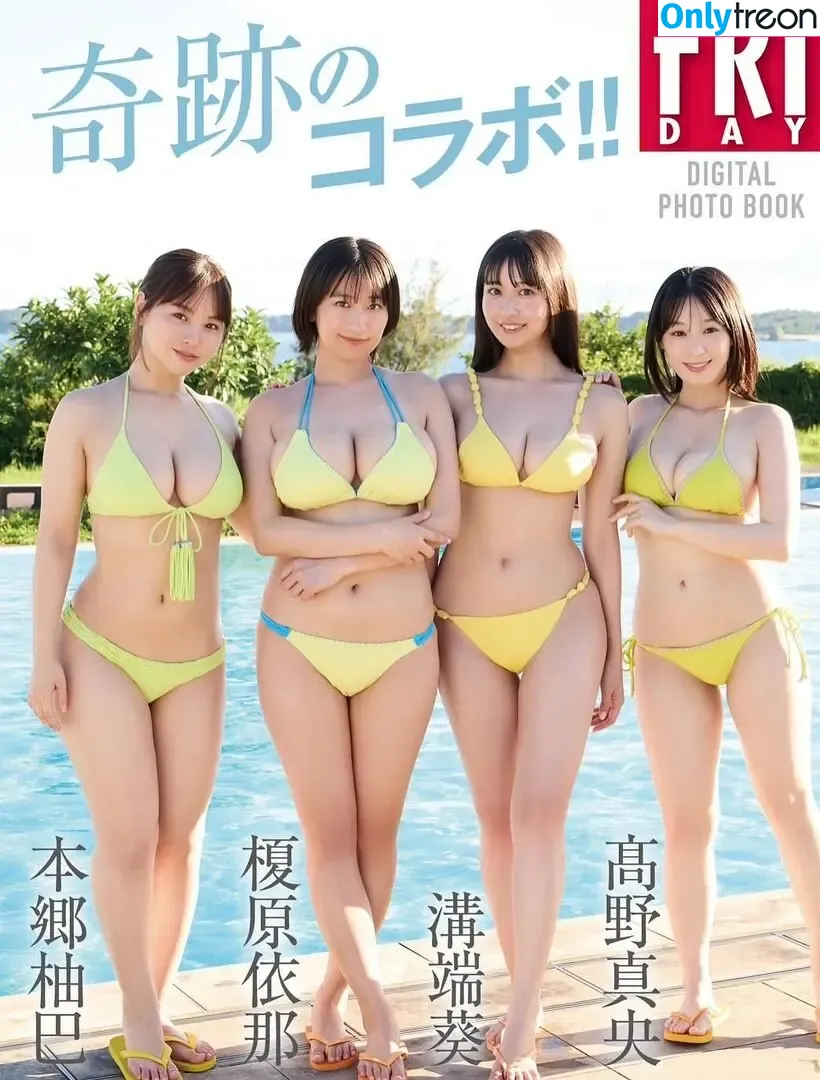 Yuzuha Hongo nude photo #0330 (Yuzuha Hongo (本郷柚巴) / h.yuzuha_0112 / 本郷柚巴)