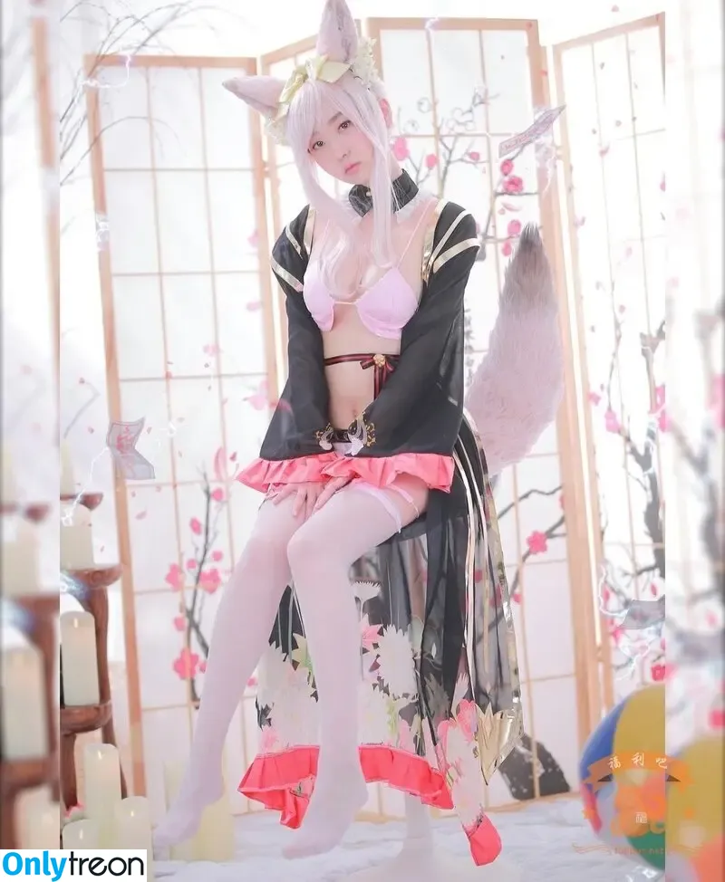 Zenny nude photo #0406 (Shin Jae Eun / love_zennyrt / zennyrt / 신재은)