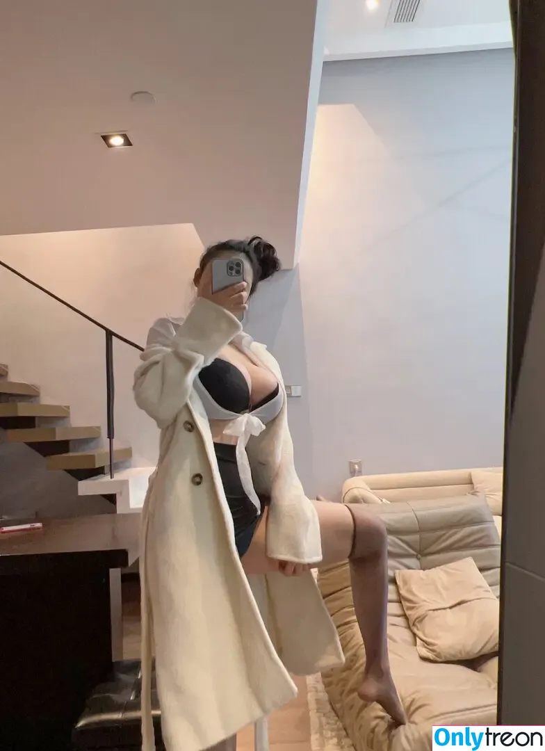 zuo_gongzi nude photo #0006 (ZuoGongzi)