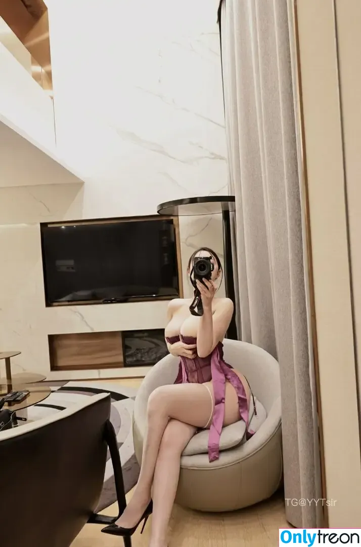 zuo_gongzi nude photo #0070 (ZuoGongzi)