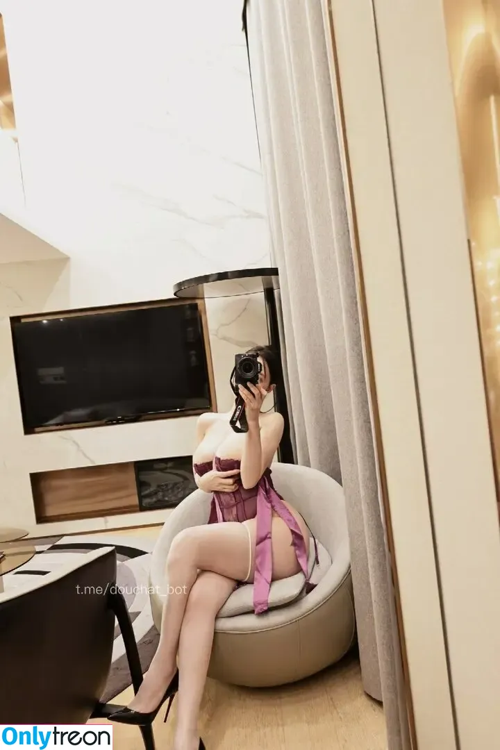 zuo_gongzi nude photo #0076 (ZuoGongzi)