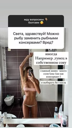  nude photo #0006
