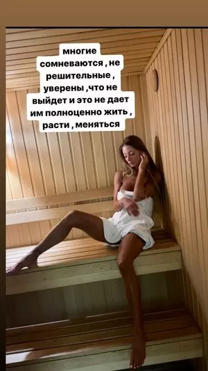  nude photo #0008