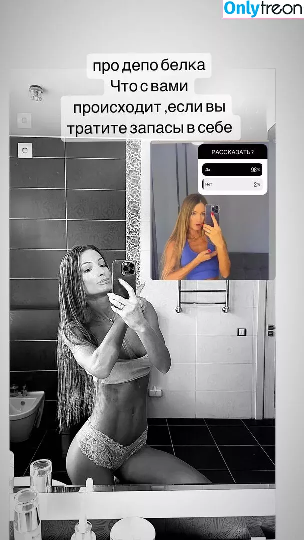 100_sv голая photo #0003 (100_sv)