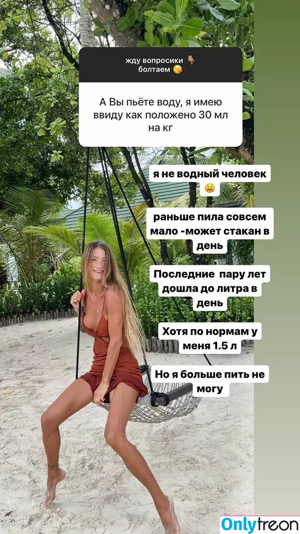 100_sv голая photo #0005 (100_sv)
