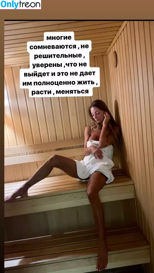 100_sv голая photo #0008 (100_sv)