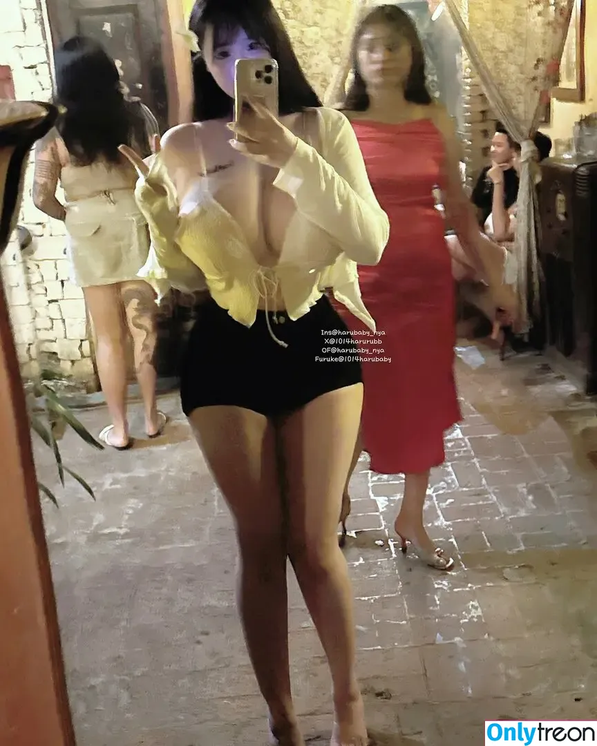 1014harurubb nude photo #0104 (1014harurubb)