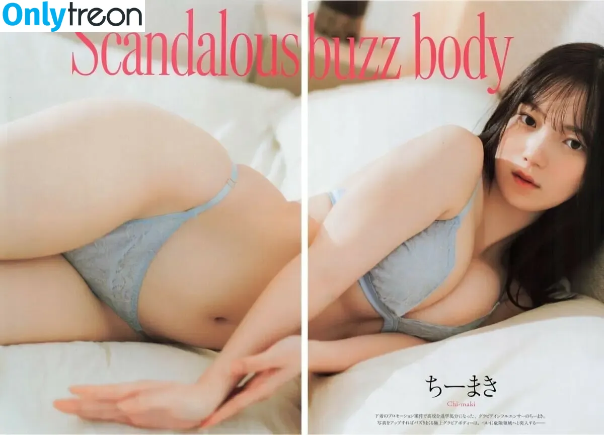 116tn_ nude photo #0125 (ちーまき)