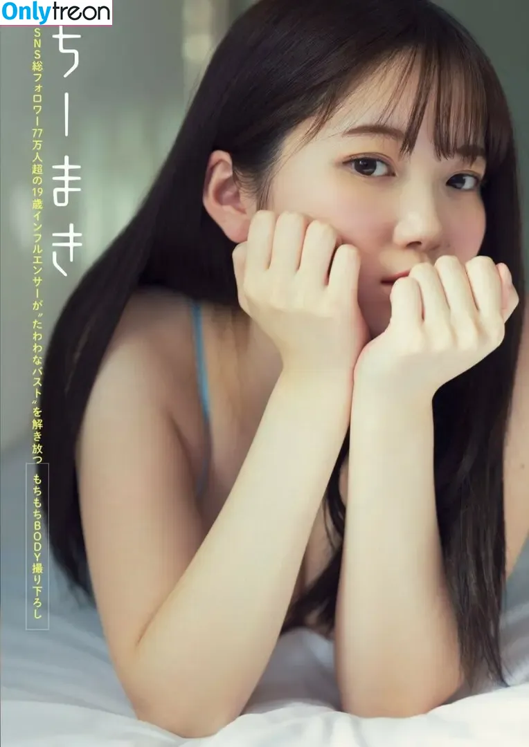 116tn_ nude photo #0156 (ちーまき)