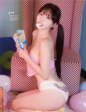 1995.mj / Park Min Jung 박민정 nude photo #0016