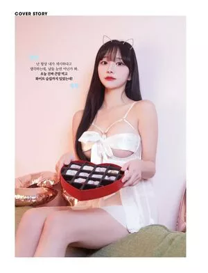 1995.mj / Park Min Jung 박민정 nude photo #0023