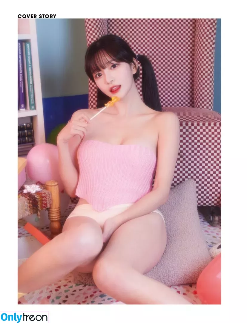 1995.mj голая photo #0015 (Park Min Jung 박민정)