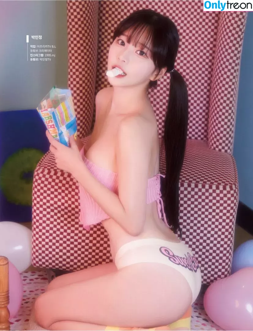 1995.mj голая photo #0016 (Park Min Jung 박민정)