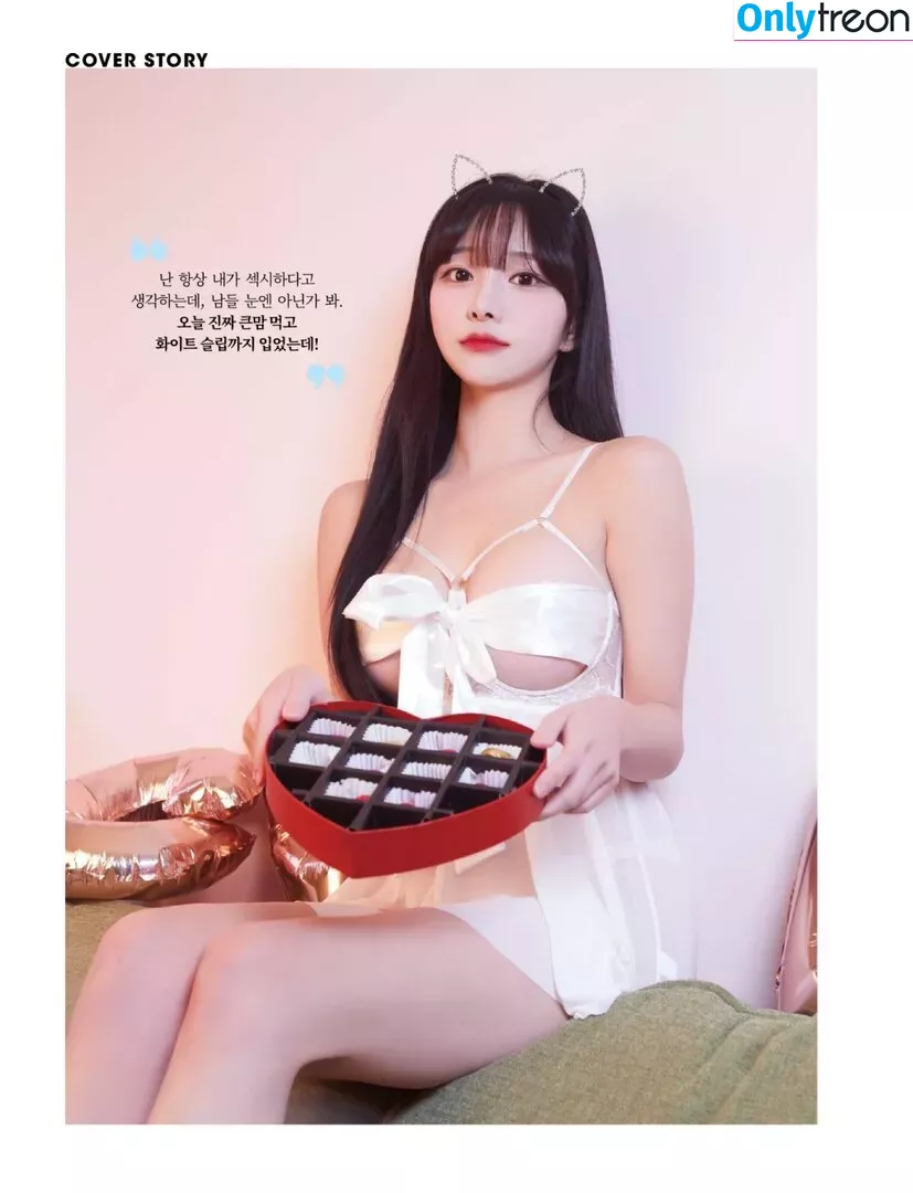 1995.mj nude photo #0023 (Park Min Jung 박민정)