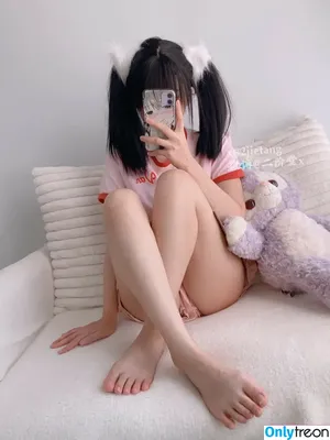 2jietang / 二阶堂 nude photo #0565