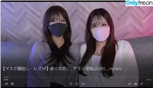 a1ain2x / alain / alantakahashi_official / alnstx / アラン nude photo #0202