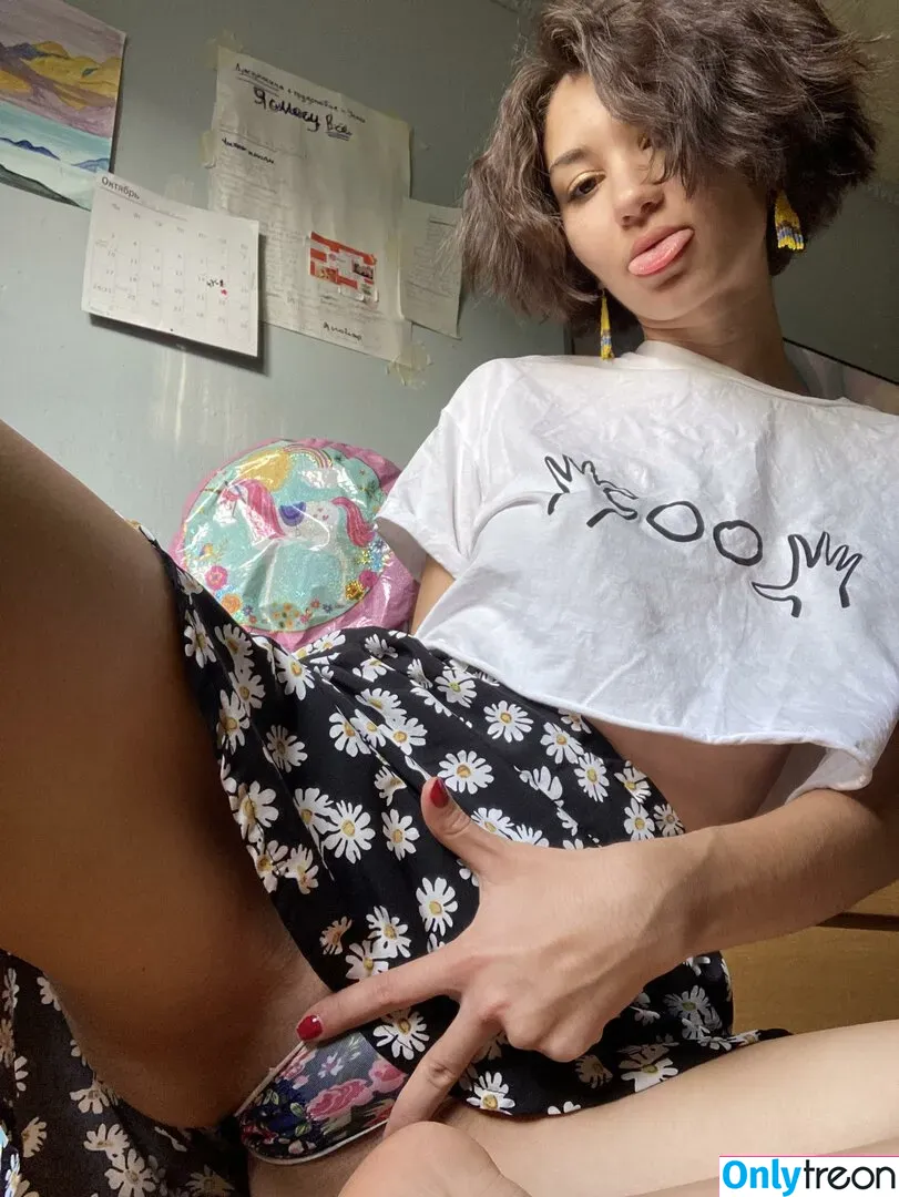 Adorable_dina nude photo #0009 (adorable_dina_official)