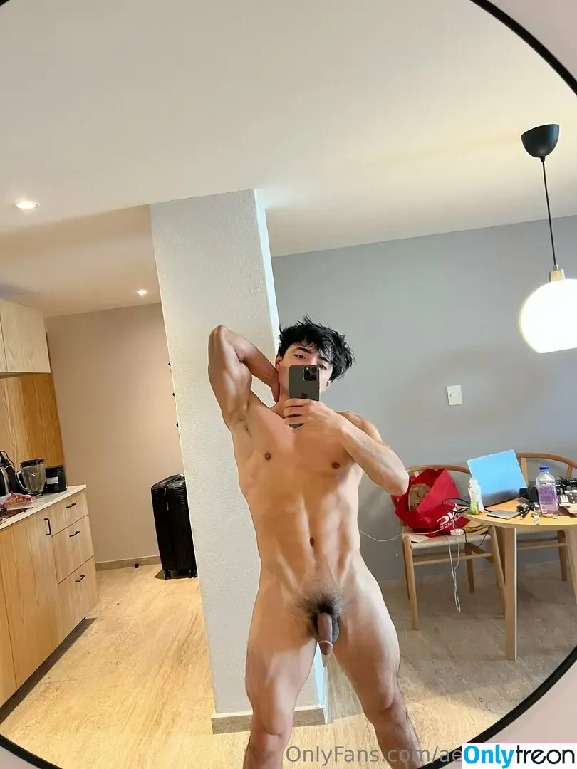aedancarden nude photo #0002 (aedancarden)