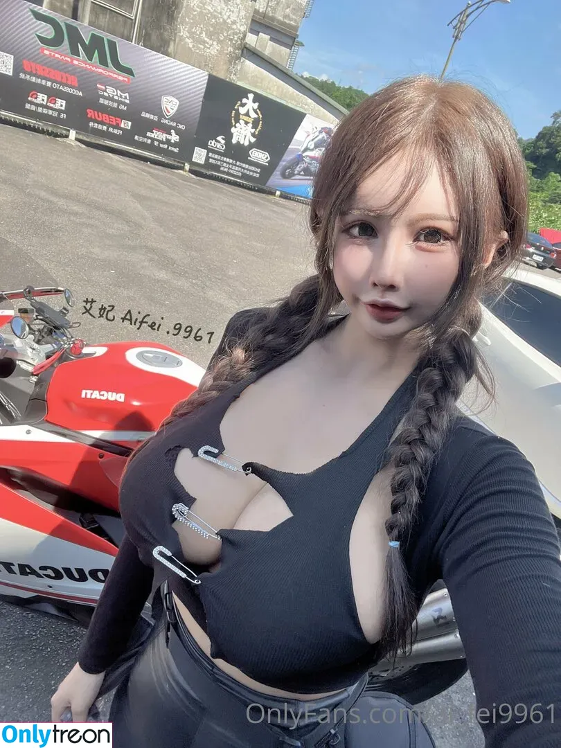 ai_fei9961 nude photo #0014 (Ai Fei / aifei.9961 / aifei4 / 艾妃 小獅子)
