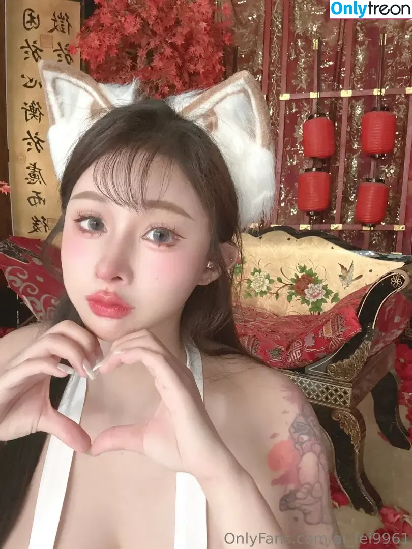 ai_fei9961 nude photo #0157 (Ai Fei / aifei.9961 / aifei4 / 艾妃 小獅子)