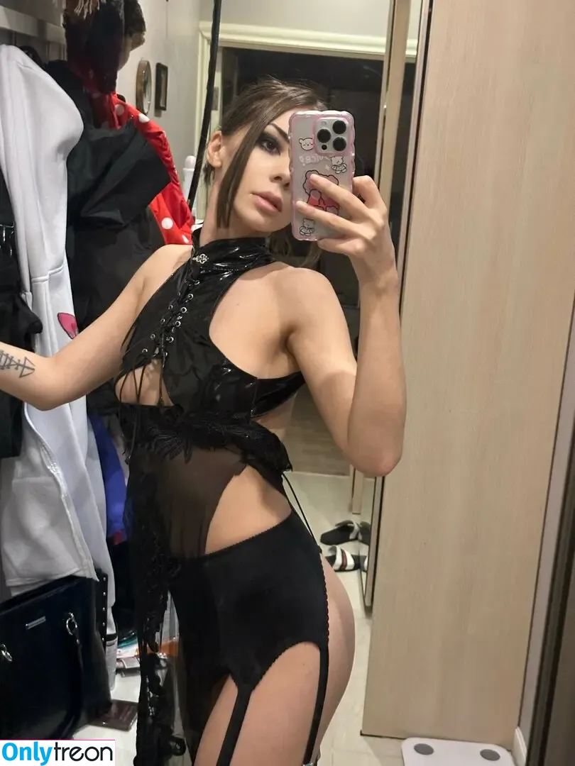 Ai Mori nude photo #0587 (Ekosistema / danikamorixxx)