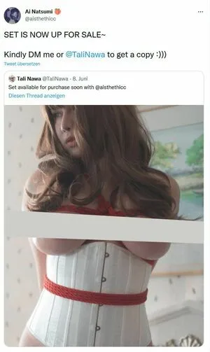 Ai Natsumi / aisthethicc / yaomami.17 фото голая #0034