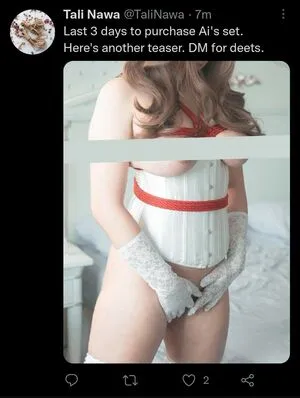 Ai Natsumi / aisthethicc / yaomami.17 фото голая #0035