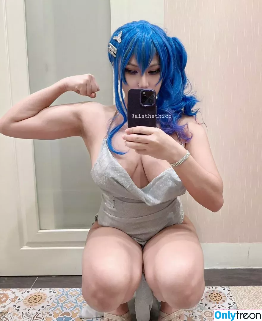 Ai Natsumi голая photo #0168 (aisthethicc / yaomami.17)