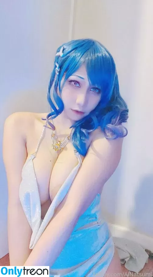 Ai Natsumi голая photo #0179 (aisthethicc / yaomami.17)