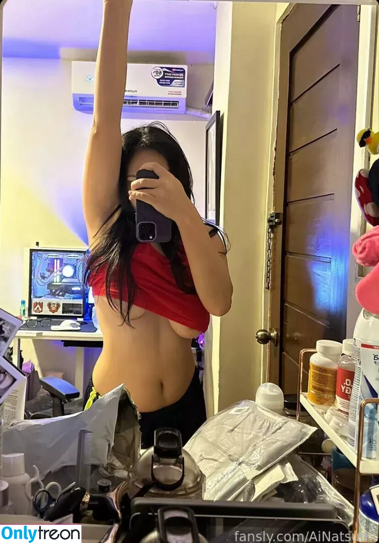 Ai Natsumi голая photo #0198 (aisthethicc / yaomami.17)