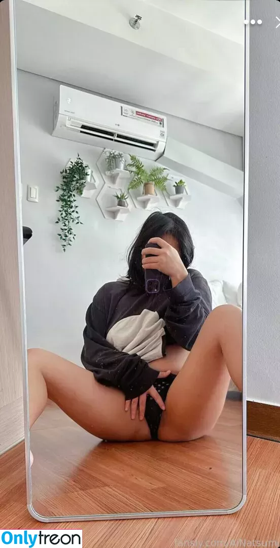 Ai Natsumi nude photo #0290 (aisthethicc / yaomami.17)