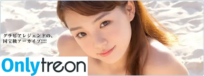 Ai Shinozaki nude photo #0527 (shinopp._.ai / shinozakiai_226)
