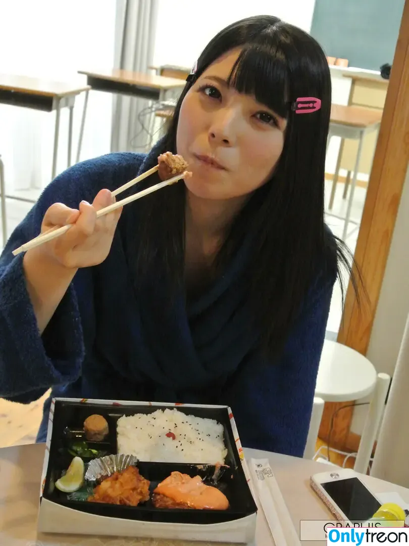 Ai Uehara голая photo #0045 (ai_uehara_ex)