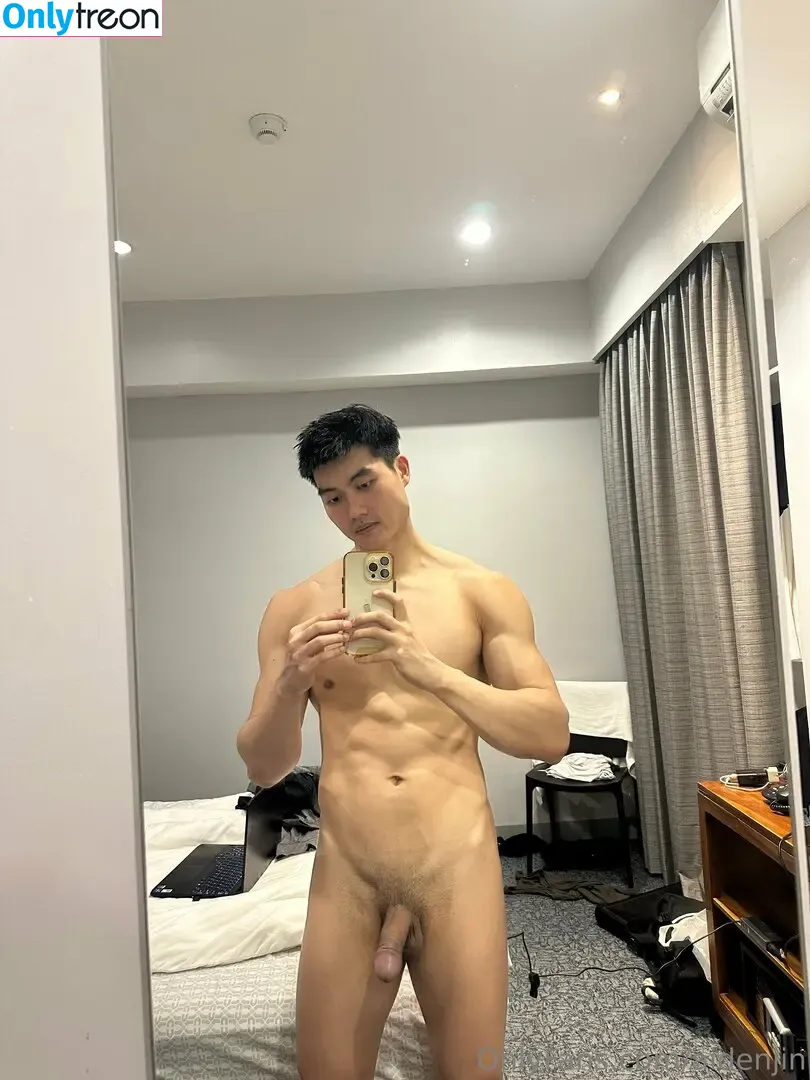 aidenjin nude photo #0003 (aidenjinng)
