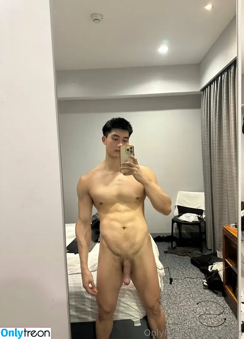 aidenjin nude photo #0005 (aidenjinng)