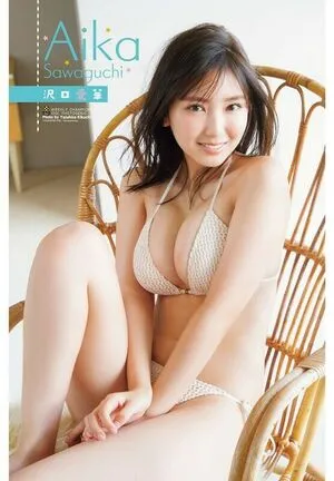 Aika Sawaguchi / Aika Senobi / delaaika0224 / sawaguchi_aika_official / 沢口愛華 nude photo #0253