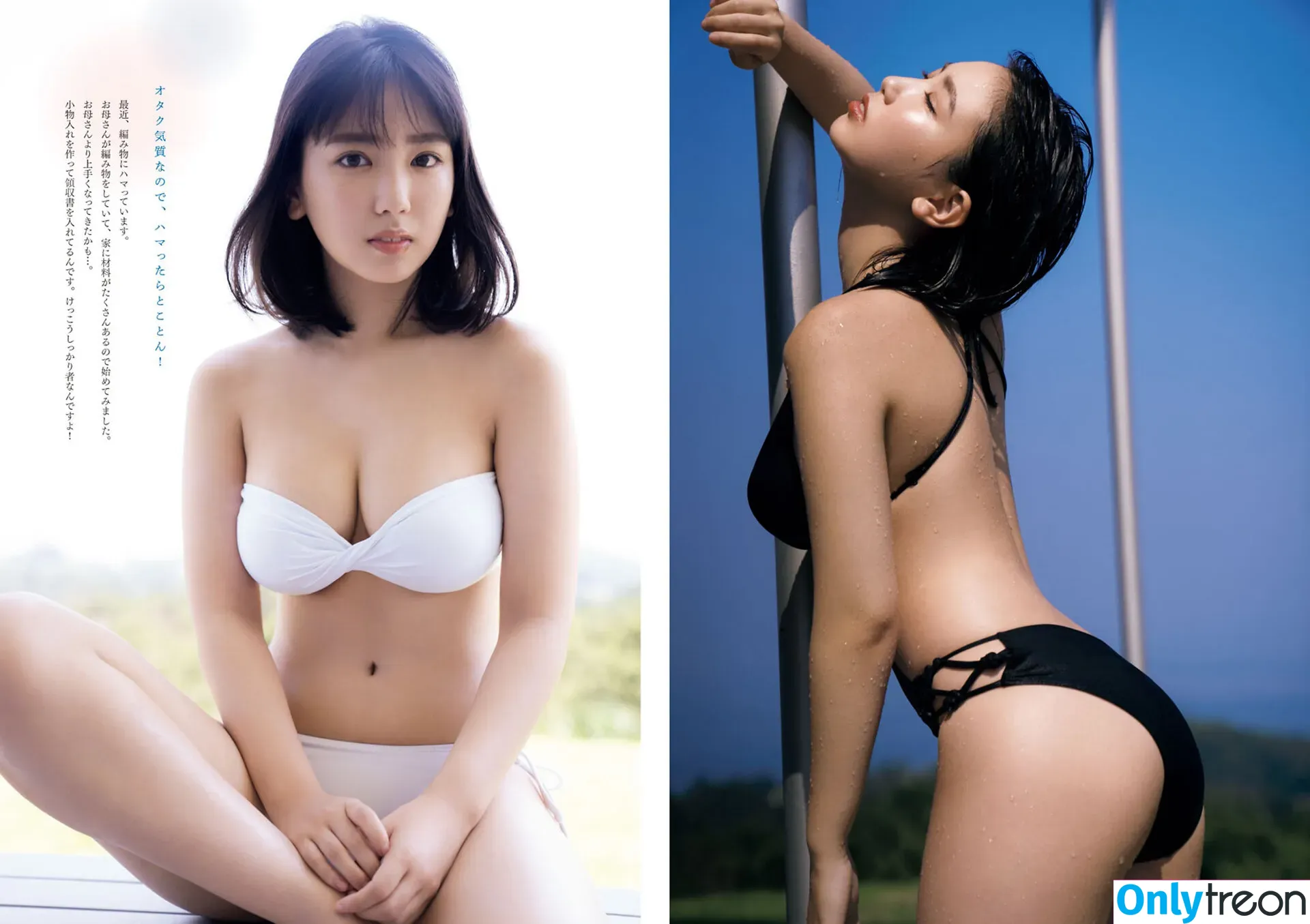 Aika Sawaguchi nude photo #0006 (Aika Senobi / delaaika0224 / sawaguchi_aika_official / 沢口愛華)
