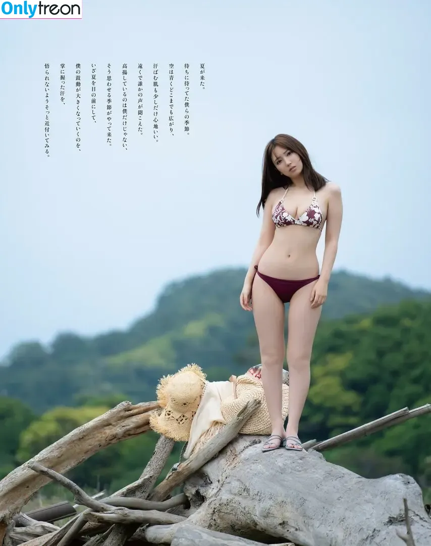 Aika Sawaguchi nude photo #0460 (Aika Senobi / delaaika0224 / sawaguchi_aika_official / 沢口愛華)