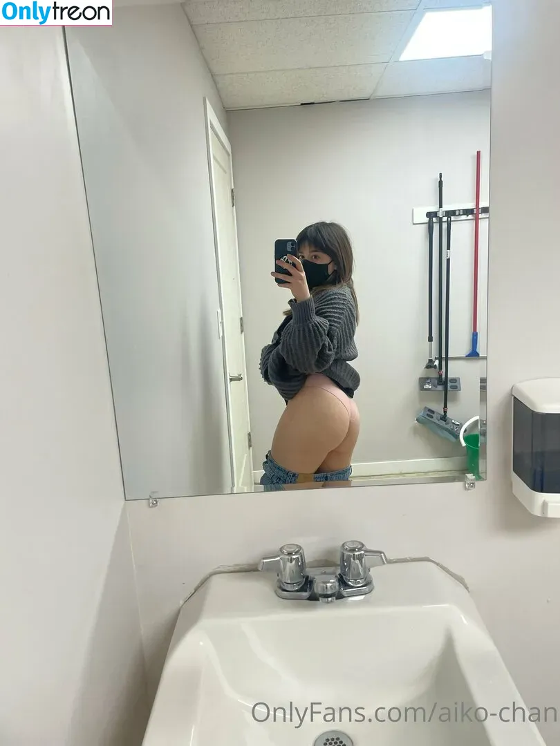 aiko-chan nude photo #0009 (aiko.loveu)