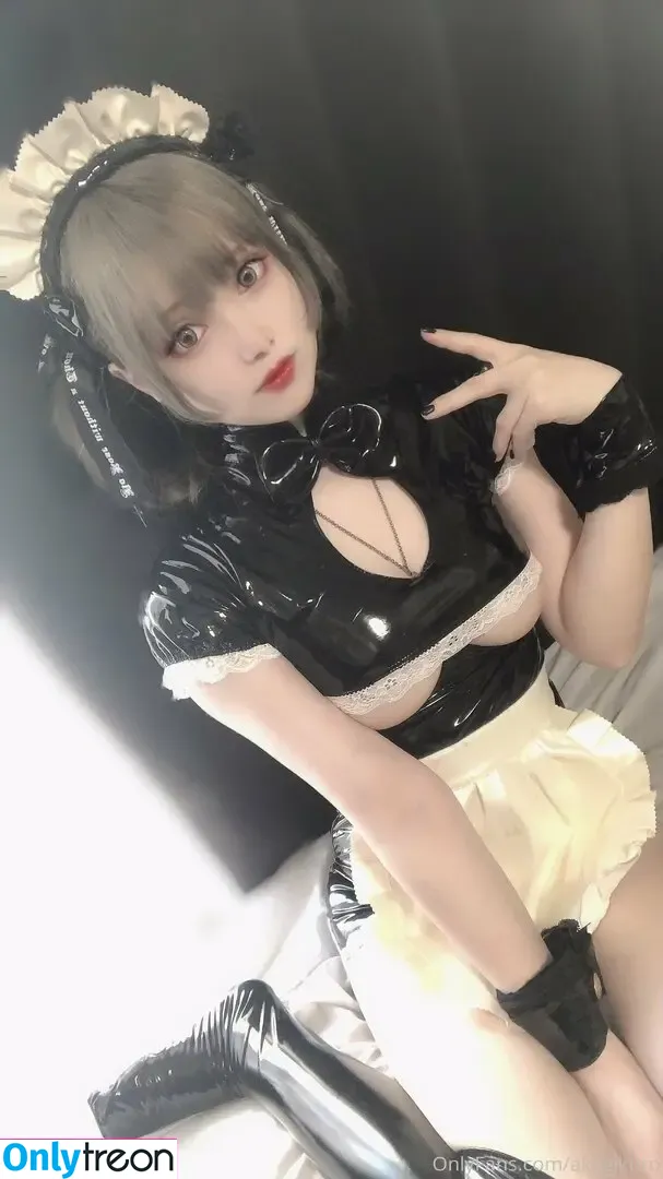 Akagikuro nude photo #0079 (Akagi Kuro / Akagi Sou / Akagisou / Kuromisa / 赤木荘 (赤木クロ)