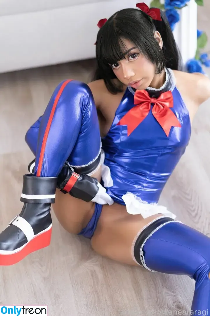 Akane Araragi nude photo #0060 (akaneararagi / akaneararagii)