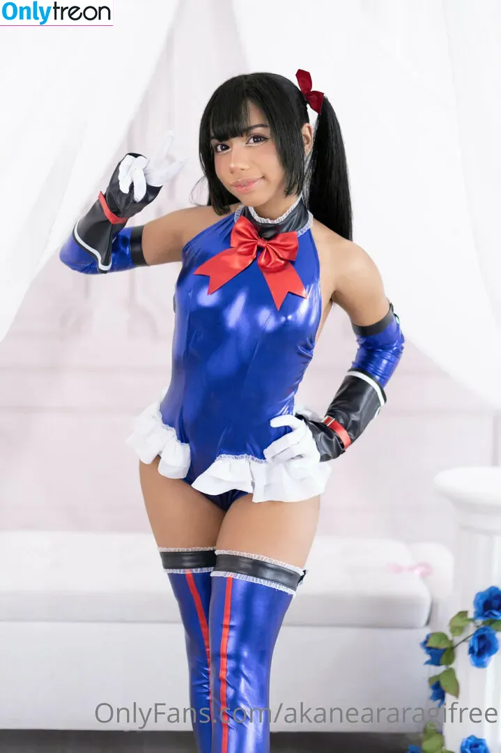 akaneararagifree nude photo #0031 (akaneararagi)