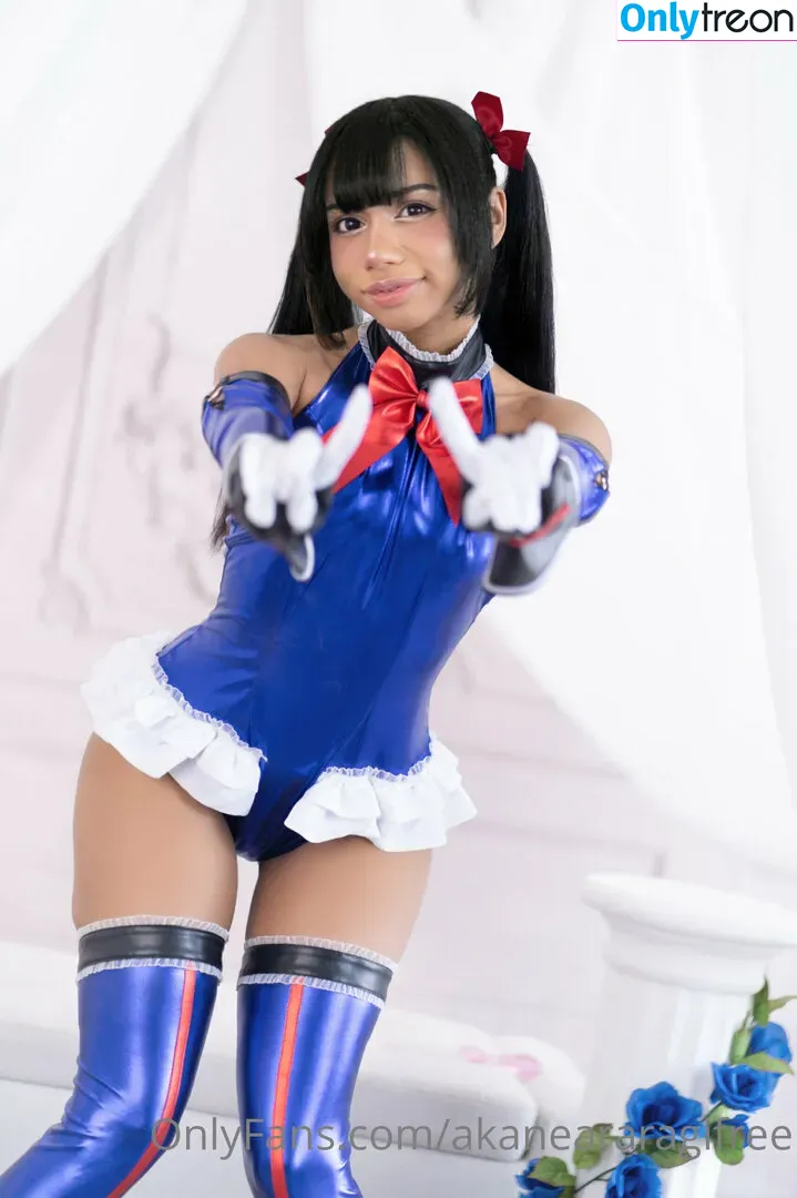 akaneararagifree nude photo #0032 (akaneararagi)