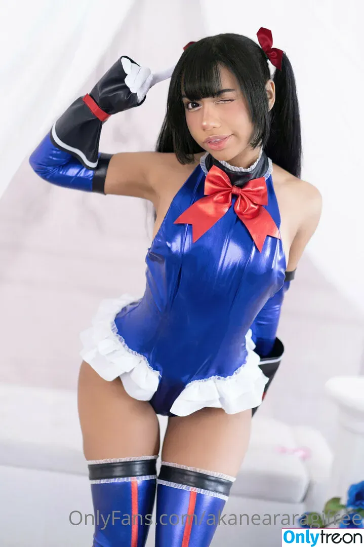 akaneararagifree nude photo #0035 (akaneararagi)