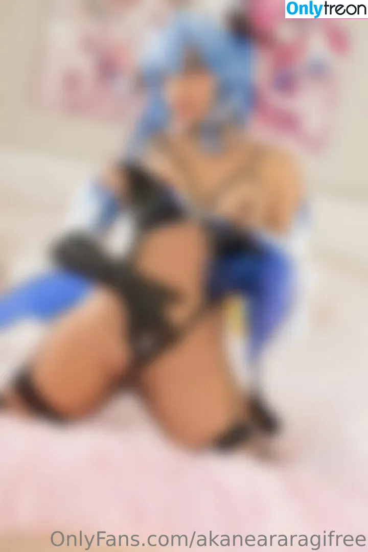 akaneararagifree nude photo #0139 (akaneararagi)