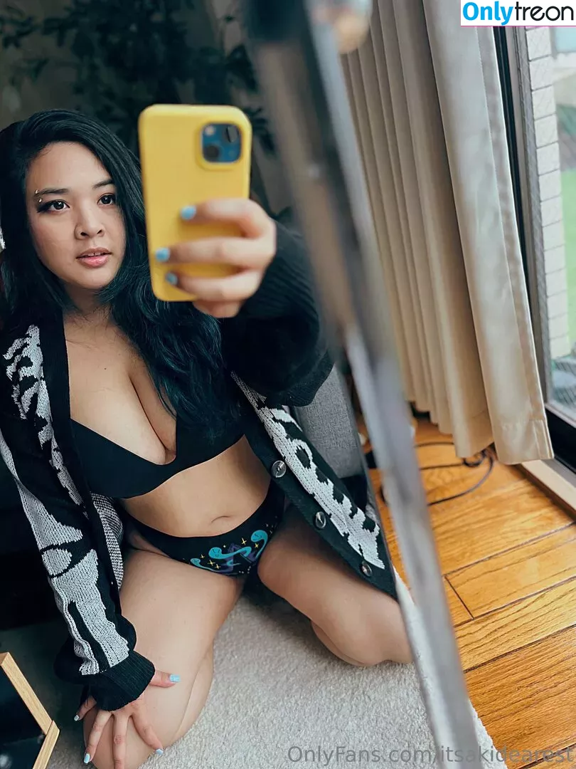 Akidearest nude photo #0057 (cutelilkitten)