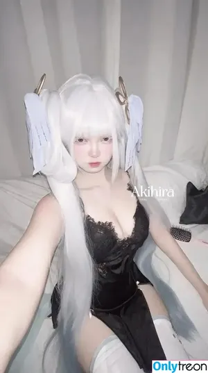 Akihira / akihirx / akiraakira9u9 / xkihira nude photo #0123