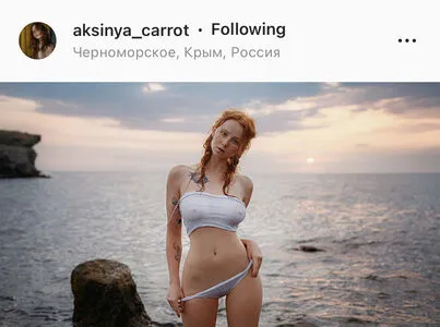 Aksinya_carrot / Ксения Антропова фото голая #0015