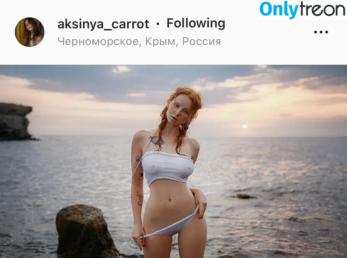 Aksinya_carrot голая photo #0015 (Ксения Антропова)