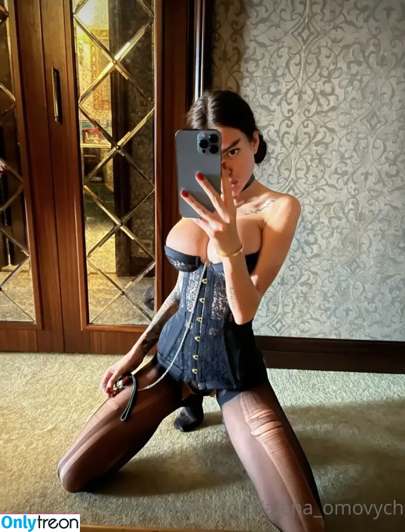 Alena Omovych nude photo #0537 (alena_omovych / alenaomovich)